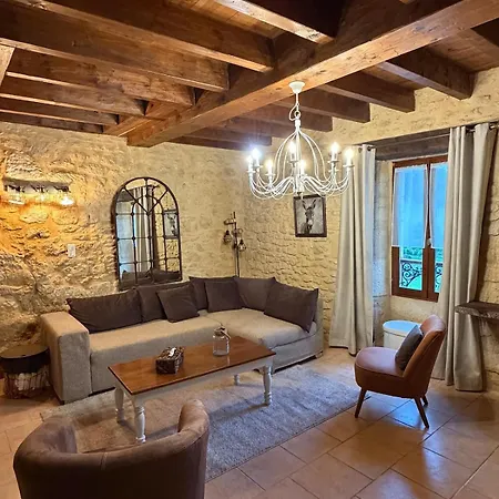 Maison Lou Cantou, Proche De Sarlat Σπίτι διακοπών *